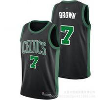 Boston Celtics NBA marškinėliai Tatum 0 Brown 7 Siuvinėtas krepšinio marškinėlis Vyriški be rankovių sportiniai drabužiai XXL