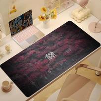Ssleep Token Even In Arcadia Mouse Pad Nonslip Thickened Mousepad Large Writing Lockedge Office Student Gaming Cushion 800x300x2mm beige