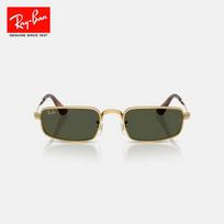 [2026 New Arrival] Ray-Ban Ivy ASAP Collaboration Square Metal Frame Sunglasses Sunglasses 0RB3927 gray