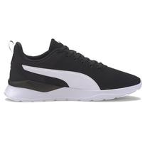 Batai vyriški Puma Anzarun Lite juodai balta 371128 02