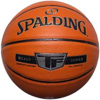 Kamuolys Krepšinis Spalding Sidabrinis TF Oranžinis 76859Z