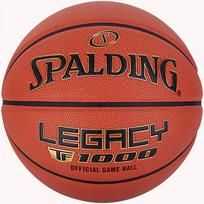 Kamuolys krepšinis Spalding TF-1000 Legacy Logo Fiba 76964Z