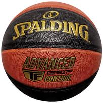 Kamuolys Krepšinis Spalding Advanced Grip Control 76872Z
