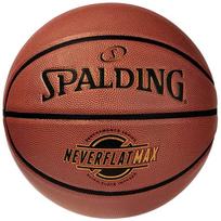 Kamuolys Krepšinis Spalding Neverflat Max 76669Z