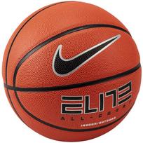 Kamuolys krepšinis Nike Elite All Court 8P 2.0 Deflated orange N1004088855