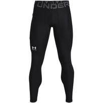Antblauzdžiai vyriški Under Armour HG Armour juodi 1361586 001