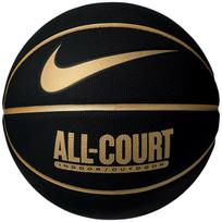 Kamuolys krepšinis Nike Everyday All Court 8P Deflated black N1004369070