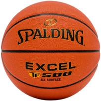 Kamuolys krepšinis Spalding Excel TF-500 oranžinė 76798Z
