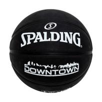 Kamuolys krepšinis Spalding Downtown juoda 84634Z