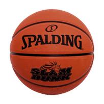 Kamuolys krepšinis Spalding Slam Dunk oranžinė 84328Z