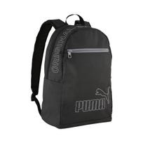 Kuprinė puma fazė ii juoda 91166 01