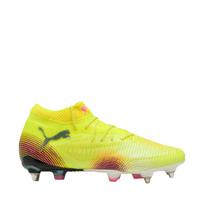 Batai futbolas puma ateitis 5 „Ultimate MXSG“ 108188 03