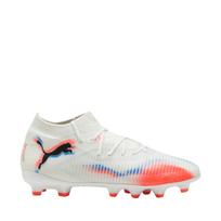 Batai futbolas  vaikams puma ateitis 8 pro fg/ag 108613 01