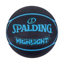 Kamuolys krepšinis Spalding Highlight juoda-mėlyna 84356Z