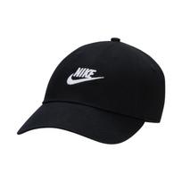 Kepurė su snapeliu Nike Club juodai-balta FB5368 011