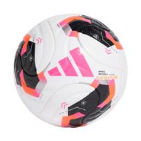 Tylko jeden przetłumaczony tytuł, bez dodatkowych informacji:Futbolo kamuolys adidas Conext 26 Pro baltas-rožinis-juodas KE5866