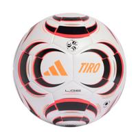 Futbolo kamuolys adidas Tiro League baltai-juodai-oranžinis KA5263