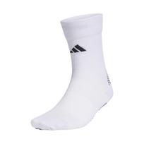 adidas futbolo lengvos sportinės kojinės su sukibimu, raštuotos, klasikinio ilgio, baltos JZ3026