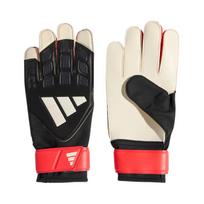 Vartininko pirštinės adidas Predator Treniruočių juodos KA7787