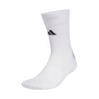 Kojinės adidas Futbolo GRIP raštuotos sportinės baltos JZ3027