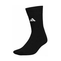Kojinės adidas sportinės futbolo GRIP raštuotos klasikinės juodos KQ9512