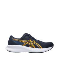 Vyriški bėgimo batai Asics Patriot 14 1011C050 403