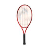 Teniso raketė Head Radical Jr23 3 5/8 oranžinė 231425 SC05