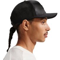 Kepurė su snapeliu Nike Rise juoda IH8728 010