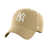 Kepurė su snapeliu '47 New York Yankees Snapback tamsiai smėlio B-MVPSP17WBP-KH