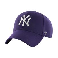 Kepurė su snapeliu '47 New York Yankees Snapback violetinė B-MVPSP17WBP-PP