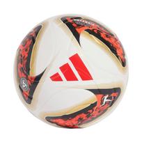 Futbolo kamuolys adidas Bundesliga 26/27 Torfabriku League J350 baltai-oranžinis-auksinis HY5058