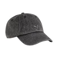 Kepurė su snapeliu Puma Wardrobe Ess Matal Dad pilka 25968 01
