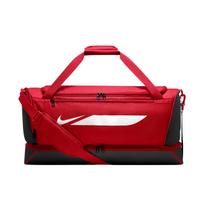 Nike Academy Team HDCS L raudonas krepšys IO0920 657