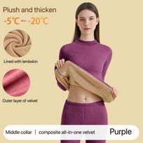 Winter Women's Set Ultra Thick Thermal Underwear Women Stand Collar Seamless Warm Lingerie  Long Sleeve Bottoming Thermal Clothing Sets S violetinė