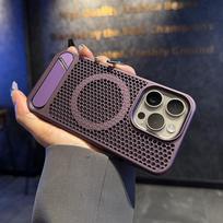 Applicable To IPhone16 Hollow Honeycomb Cooling Mobile Phone Case Apple 15 Promax Magnetic Folding Bracket Protection Case iPhone12promax gray