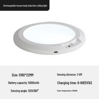 Belaidė LED lubinė lemputė su judesio jutikliu ir nuotolinio valdymo pulteliu, įkraunama per USB, skirta koridoriui, rūbinei ar balkonui. white