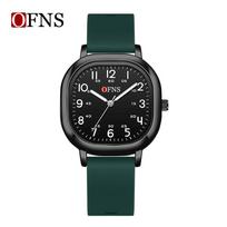Oufanni Kids' Silent Glow Waterproof Exam Watch black