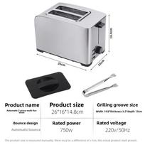 220V Fully Automatic Toaster Toaster  2 Slices 4 Slices Heated Toast gray