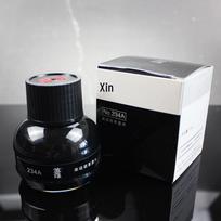 Hero Ink Set: 231A Red, 232A Blue-Black, 233A Pure Blue, 234A Black Carbon, 70ml Fountain Pen Ink. white