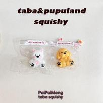 New2 In1 Puppy Set Taba Squishy Handmade Exclusive Food Grade Safe Soft Realistic Fast Rebound Relieve Hand Stress Cute Toy Gift white
