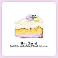 Sweet Station Series Irregular Shape Sticky Notes - Old-fashioned Dessert Theme white