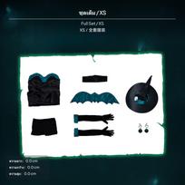 Valorant Sage Halloween Witch Cosplay Costume Set for Women, Party Outfit S Full XS Full Set black