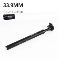 SHIKRA Alloy Suspension Seatpost 400mm Mountain Bike Folding Electric Off-Road Cycling Black 33.9mm x 400mm gray