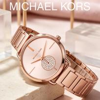 MICHAEL KORS Portia Moteriškas kvarcinis laikrodis Rožinis ciferblatas Nerūdijančio plieno apyrankė 36mm MK3640 ryškiai rožinė