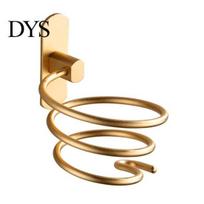 Universal Hair Dryer Hanger Wall-mounted Stand Adhesive Great Load Bearing Anti-slip Organizer Stainless Punch-free Batchroom Blower Holder beige