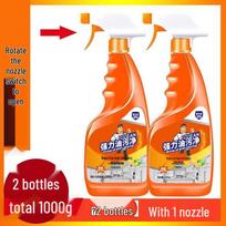 Foam Degreaser: Range Hood & Kitchen Heavy Oil Stain Cleaner. orange