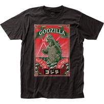 Godzilla Made In Japan Mens T Shirt Classic Monster Movie Tee New Black Unisex T-Shirt XXXL gray
