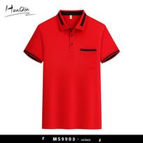 Stylish Short-Sleeved Logo Work T-shirt for Catering & Cafe Staff XL red