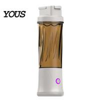 Cordless Juicer for Fitness Portable Wireless Blender, Mini USB Rechargeable Juicer, 22 Blades Travel Blender Cup, Small Household Blending Tool ruda