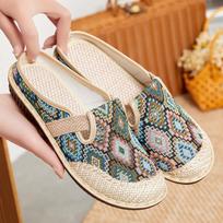 Women's Lazy Slip-on Closed-toe Slippers, Casual Shoes with Color-block Plaid Pattern, Versatile Mother's Shoes, Single Shoes. 41 white
